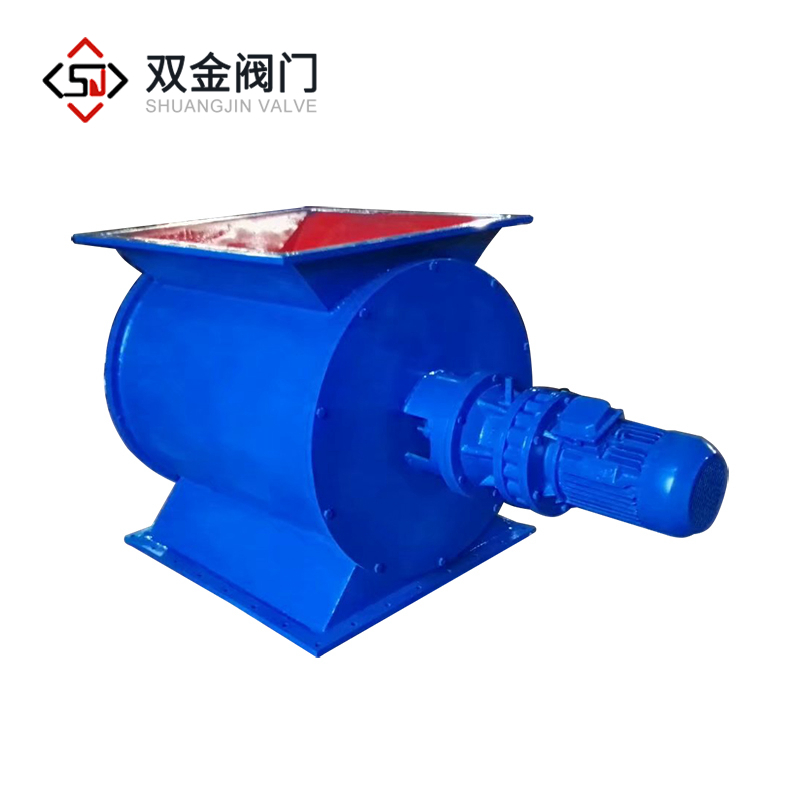 葉輪給料機(jī) 葉輪給料機(jī)