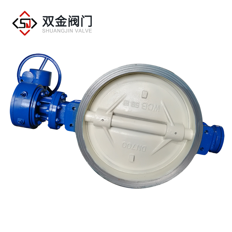 對(duì)夾式金屬硬密封蝶閥 對(duì)夾式金屬硬密封蝶閥